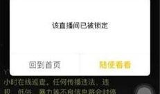 最新爆料利哥事件视频播放,揭秘背后真相与争议