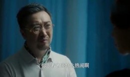 女子参加聚会被爆料视频,一场引发热议的社交狂欢